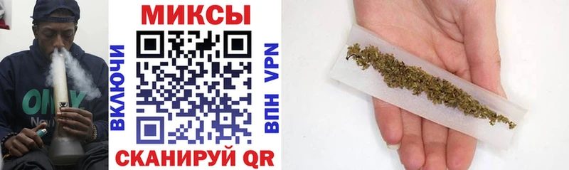 darknet как зайти  Ладушкин  Бутират 1.4BDO 