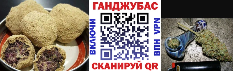 блэк спрут ССЫЛКА  Ладушкин  Еда ТГК конопля 