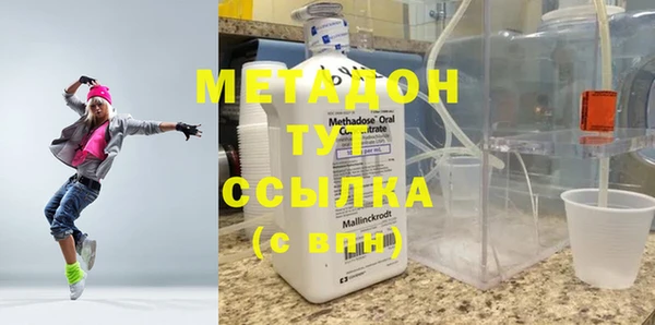 трава Балабаново