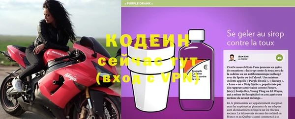 трава Балабаново