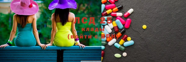 соль курить ск Остров