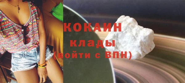 дмт Баксан