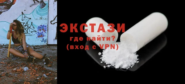 мяу мяу мука Балахна