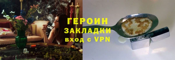 дмт Баксан