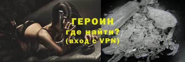 мяу мяу мука Балахна