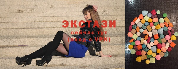 трава Балабаново