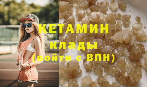 дмт Баксан