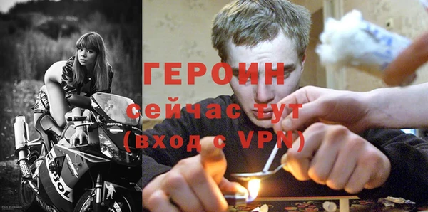 дмт Баксан