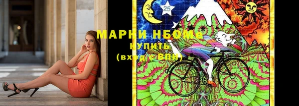 трава Балабаново