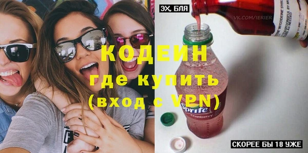 дмт Баксан