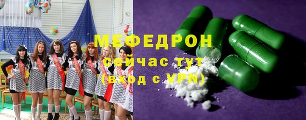 дмт Баксан