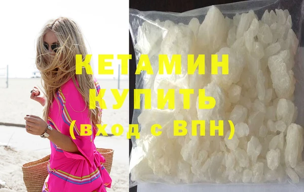 дмт Баксан