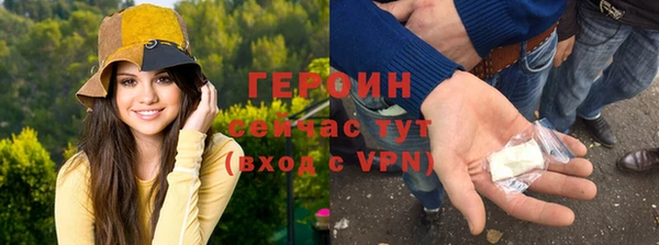 дмт Баксан