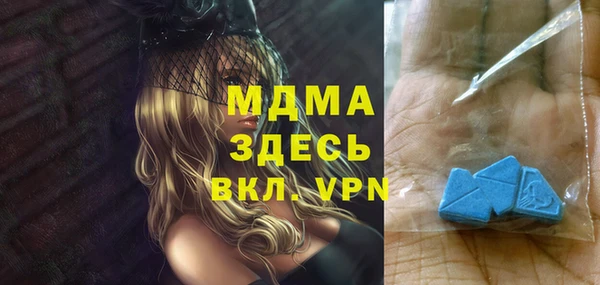 дмт Баксан