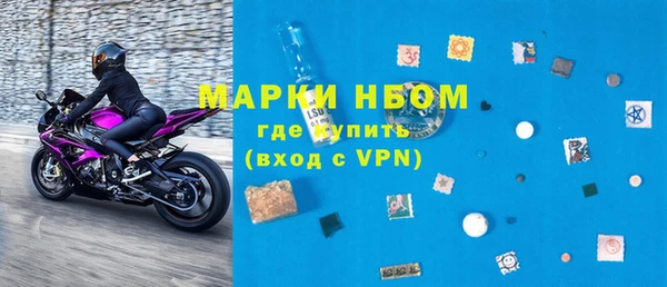 трава Балабаново