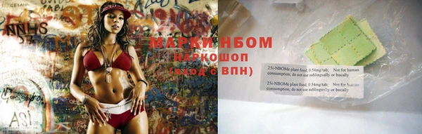 дмт Баксан