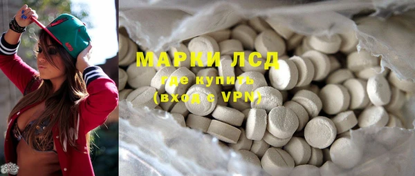 дмт Баксан