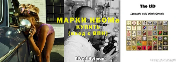 соль курить ск Остров