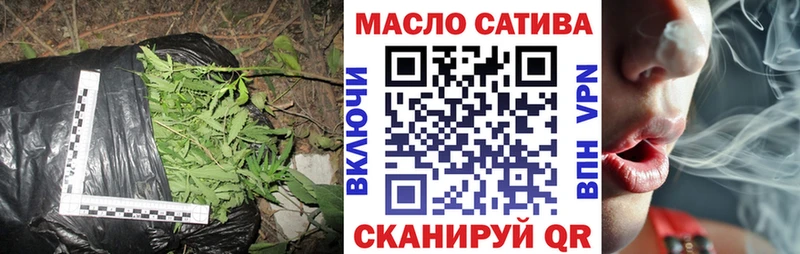 ТГК Wax сайты даркнета официальный сайт Ладушкин
